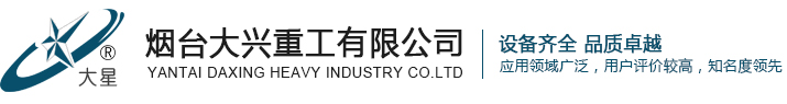 天津泰達(dá)建設(shè)集團(tuán)有限公司