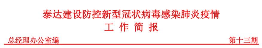 頭.png