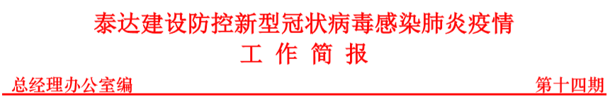 頭.png