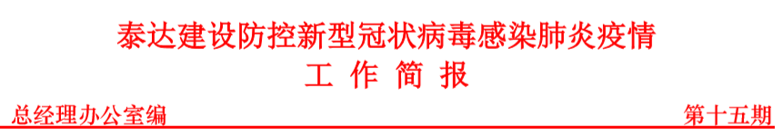 頭.png